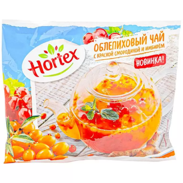 Облепиховый чай Hortex (Хортекс) с красной смородиной и имберем замороженный 250гр